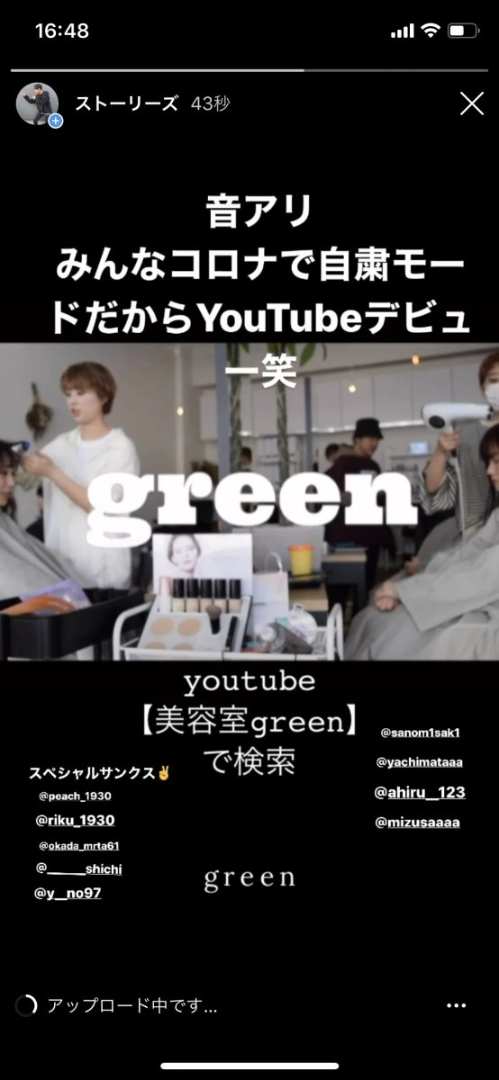 YouTube始めました。